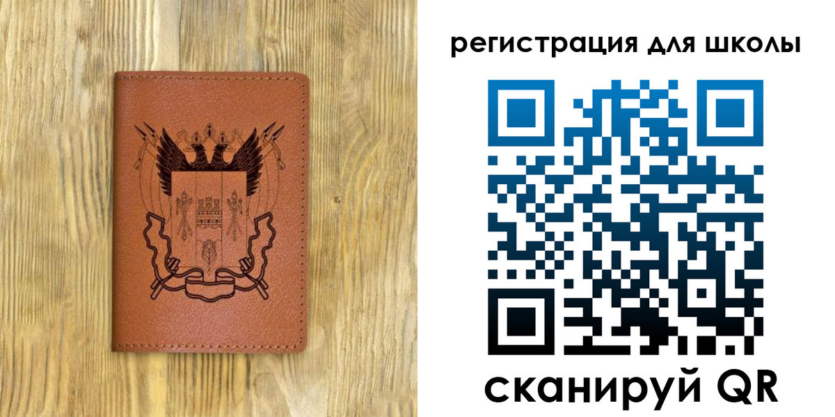прописка в квартире в Красновишерске