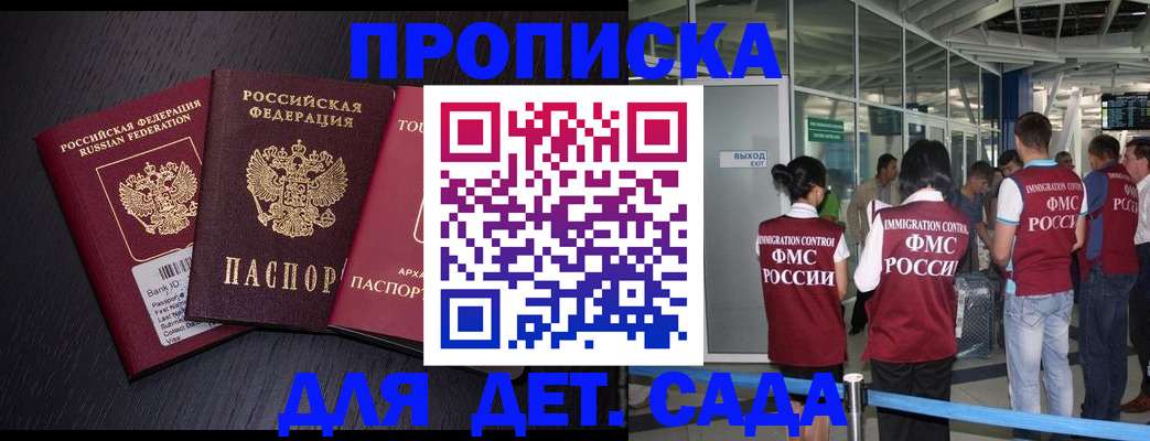 форма 3 в Красновишерске